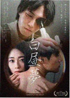 悟空影视大全免费影视 - 长安十二时辰·续